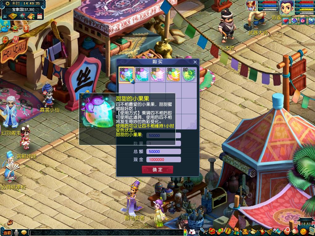 此殊荣的运 此殊荣的运