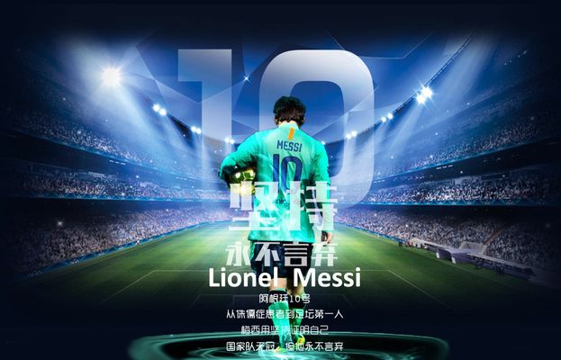 这次单独训 这次单独训