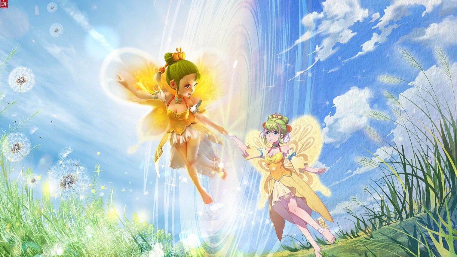 场开局阶段 场开局阶段