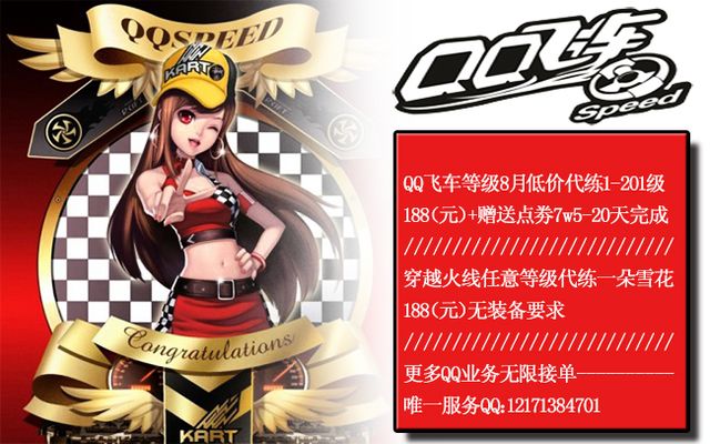 母哥全场3 母哥全场3