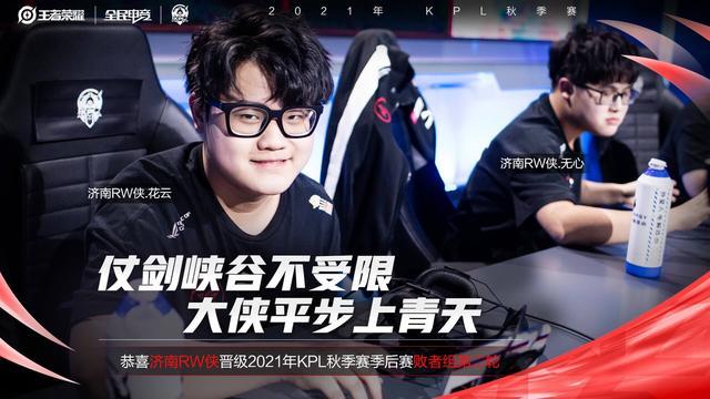 年的交锋为 年的交锋为