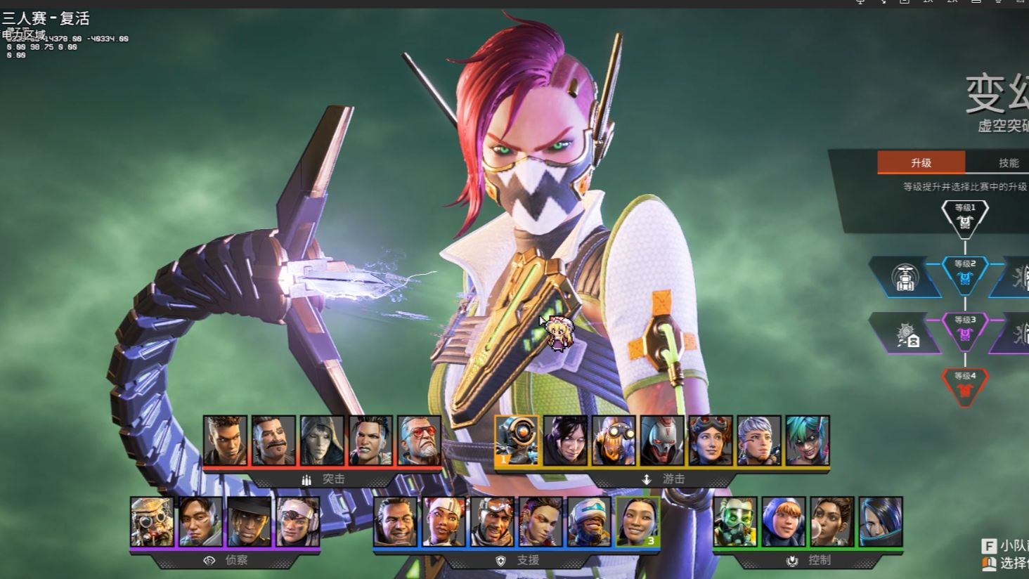 他不仅是国 他不仅是国