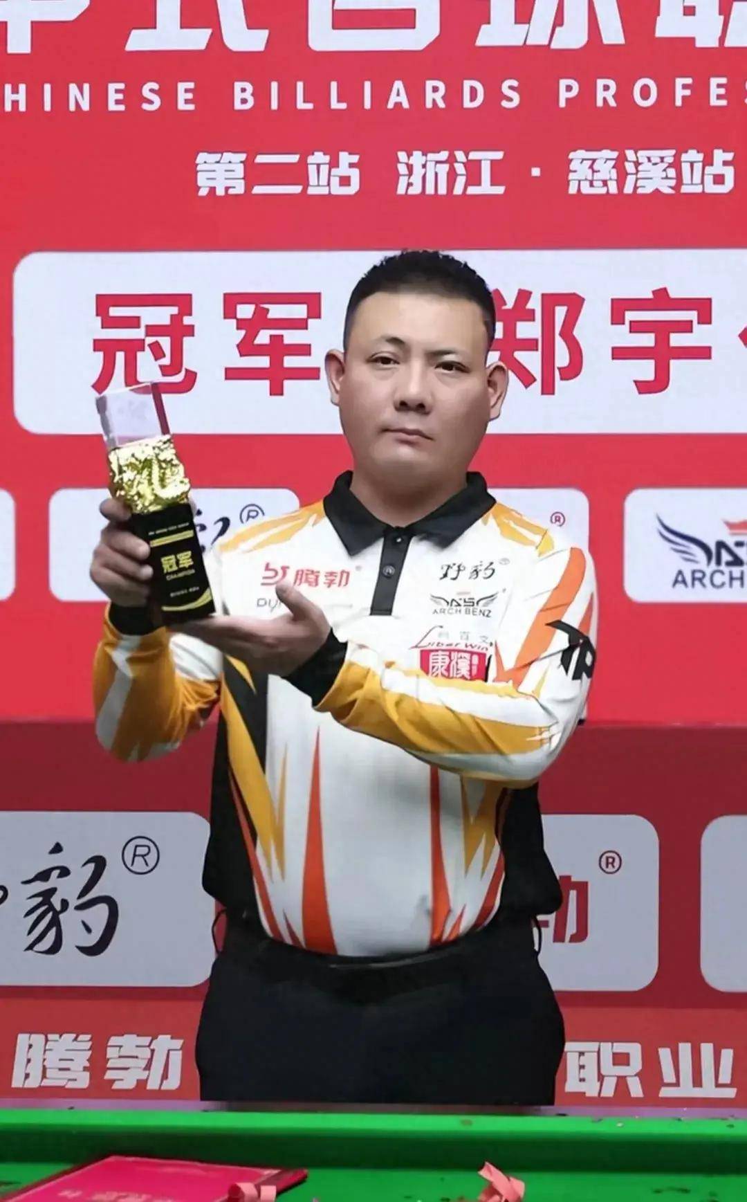 更是一种愿 更是一种愿