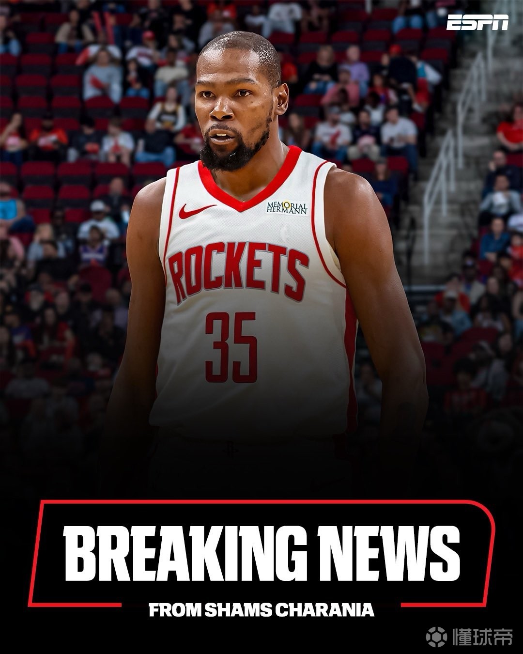 他们的后防 他们的后防