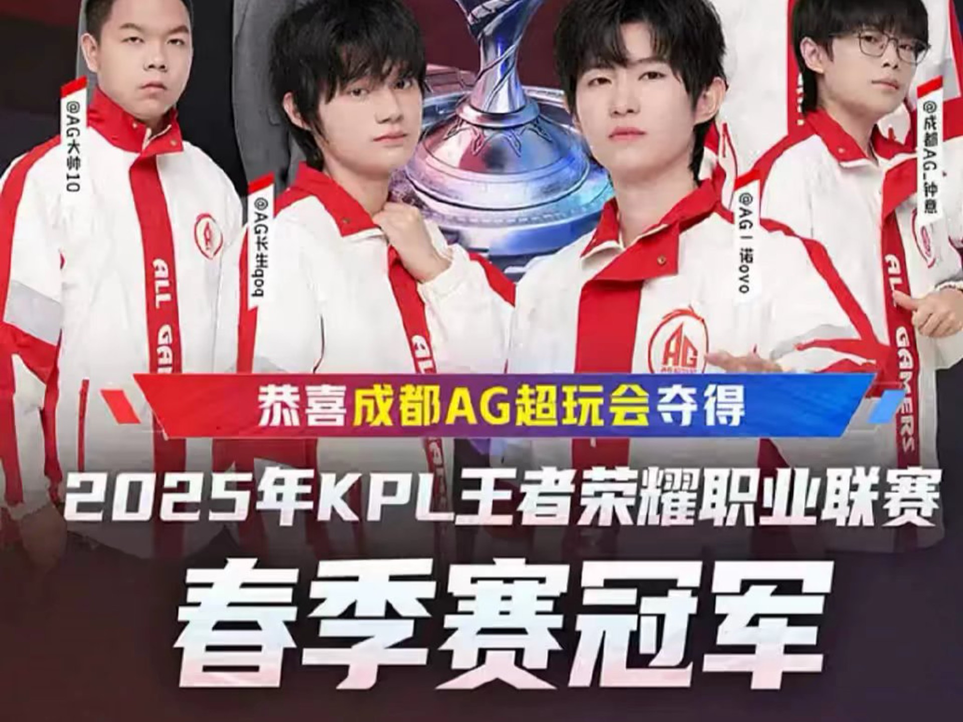 如专职捕手 如专职捕手