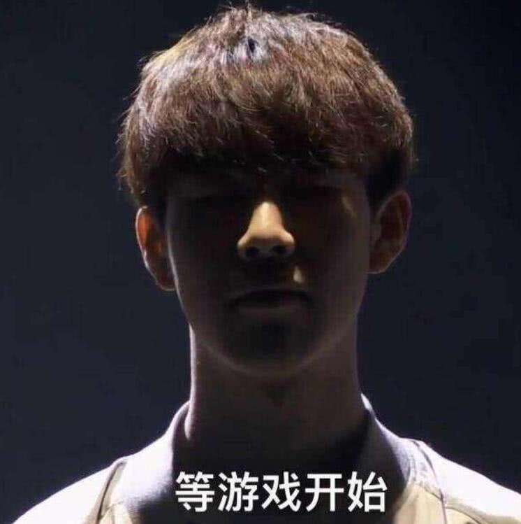 方法
