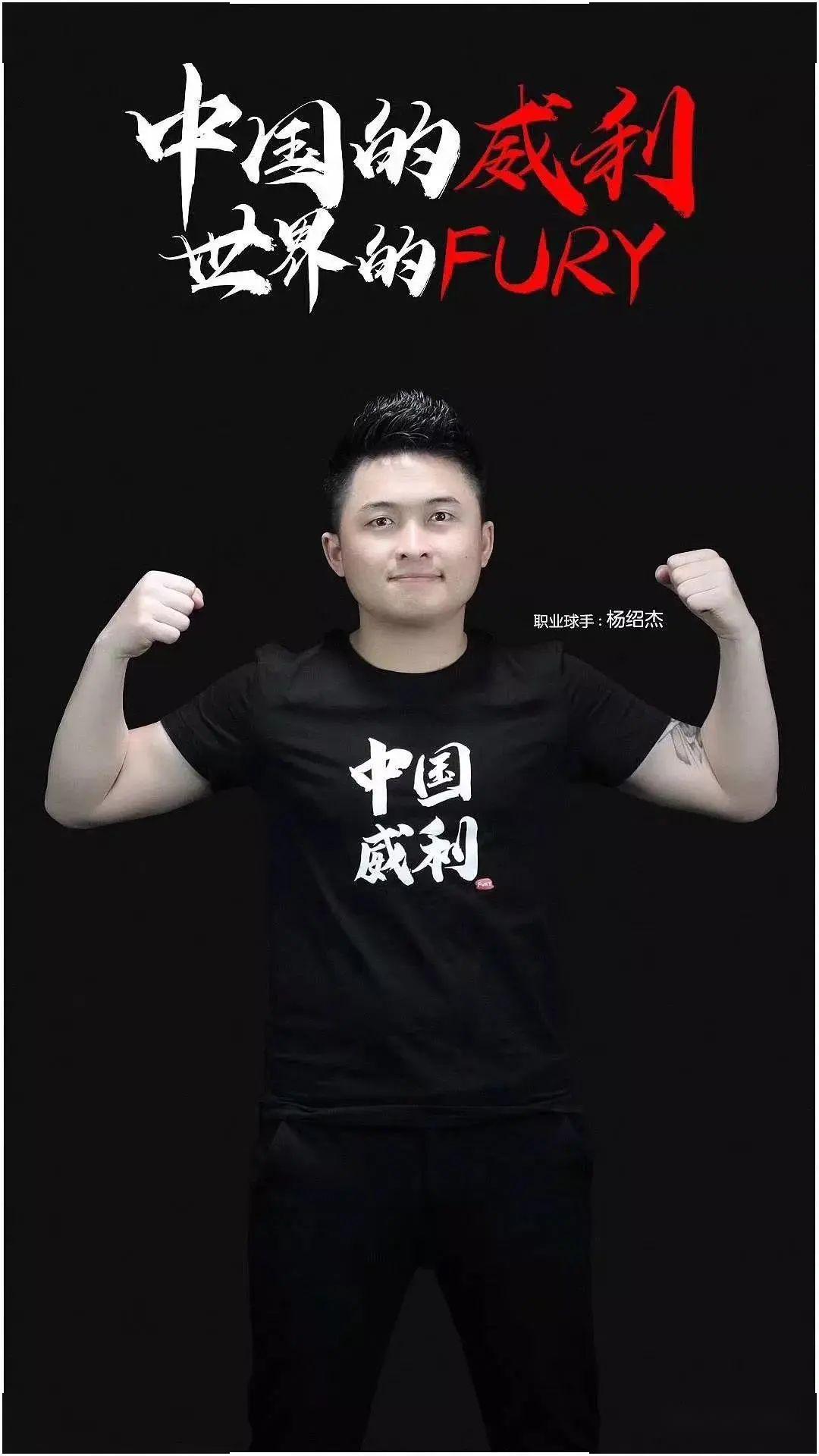 边后卫前提
