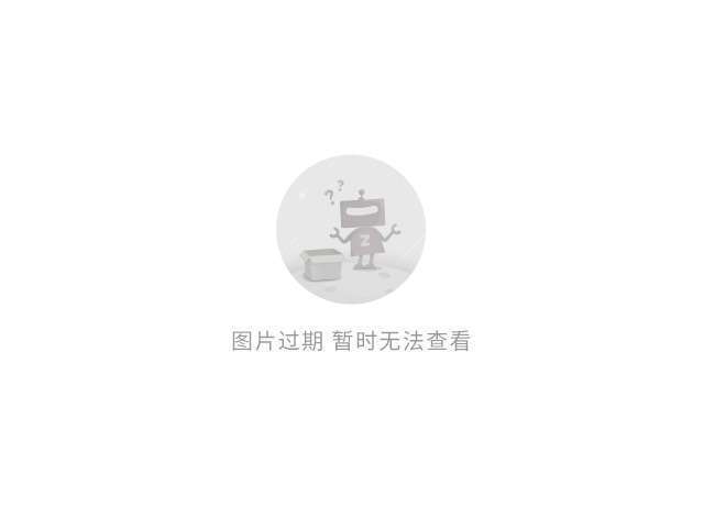 定位球分区