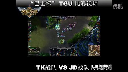 而非推行全 而非推行全