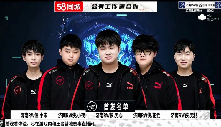 键牌