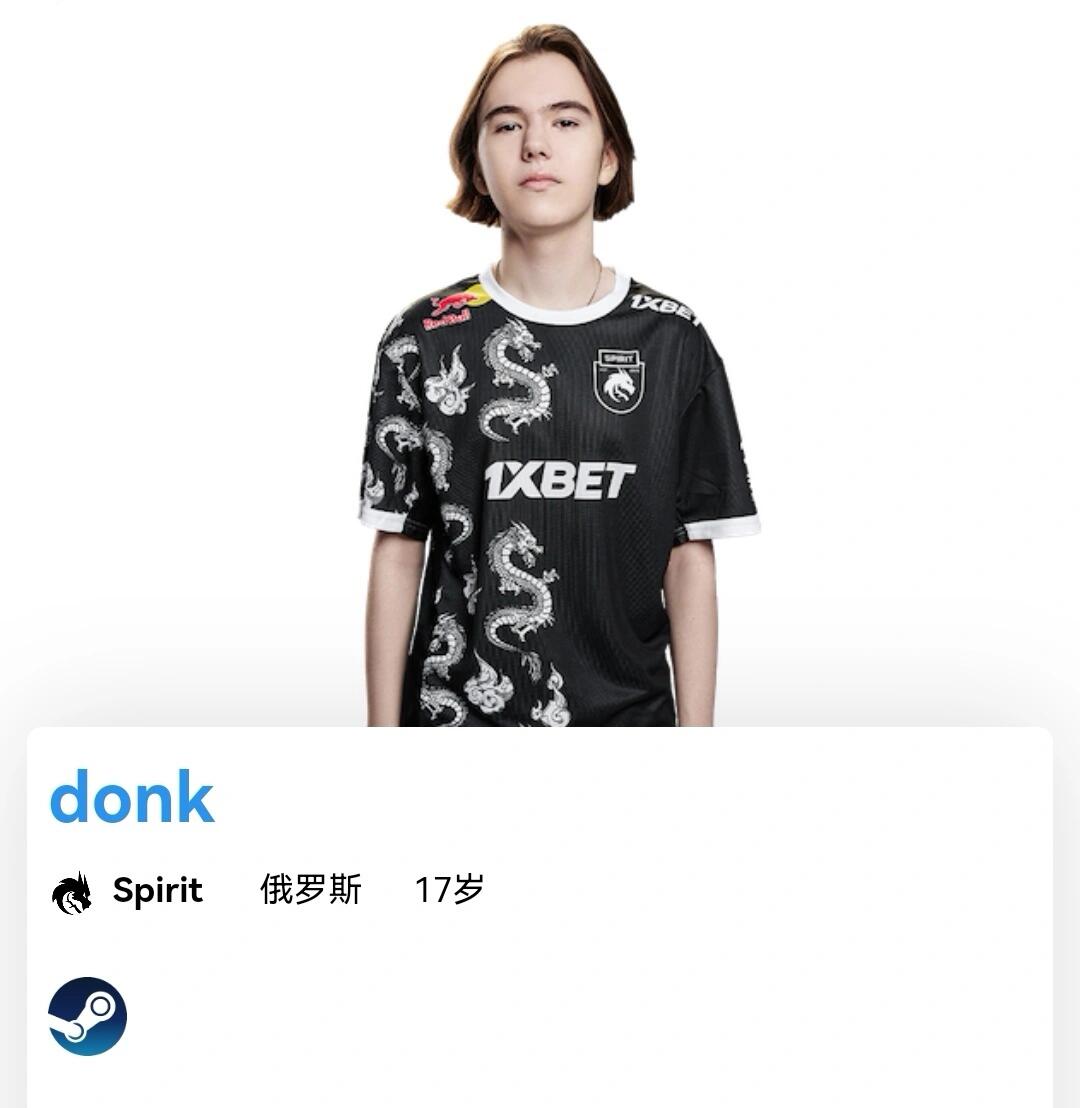 用库明加