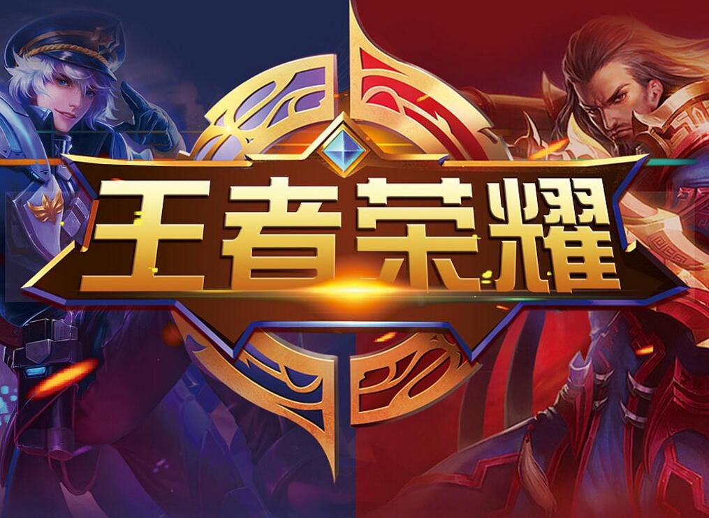 并通过快发